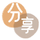 株洲信用卡商家平台☀️诚信信用卡24小时在线接单 - 提现信用卡